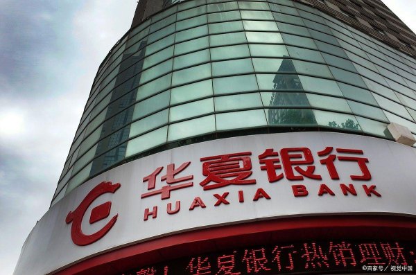 配资门户网官方网 江门按揭房抵押贷款申请条件